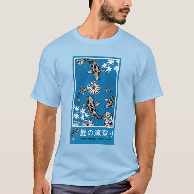 Camiseta Arte Tranquila de Carpo Japonês (Frente)