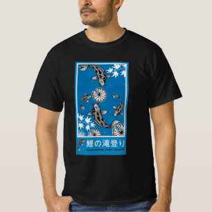Camiseta Arte Tranquila de Carpo Japonês