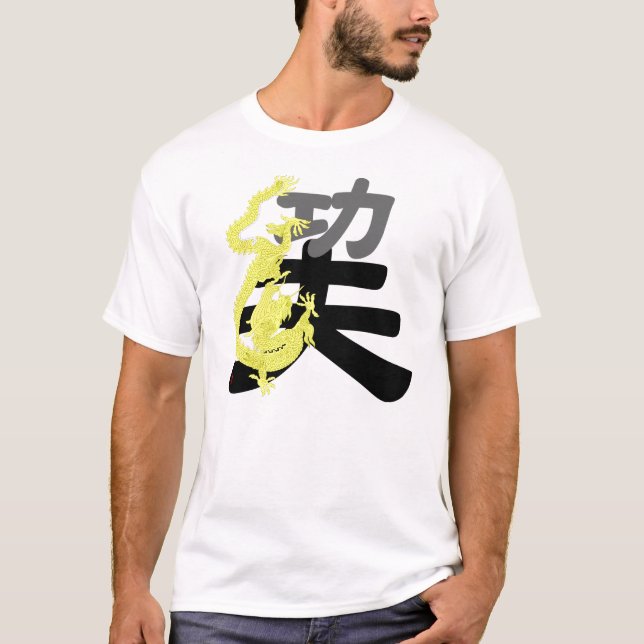 Camiseta Artes marciais chinesas: Kung Fu com dragão (Frente)