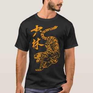 Camiseta Artes Marciais Motivacionais Estilo Tigre