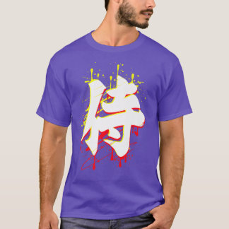Camiseta Artes marciais Samurai Katana