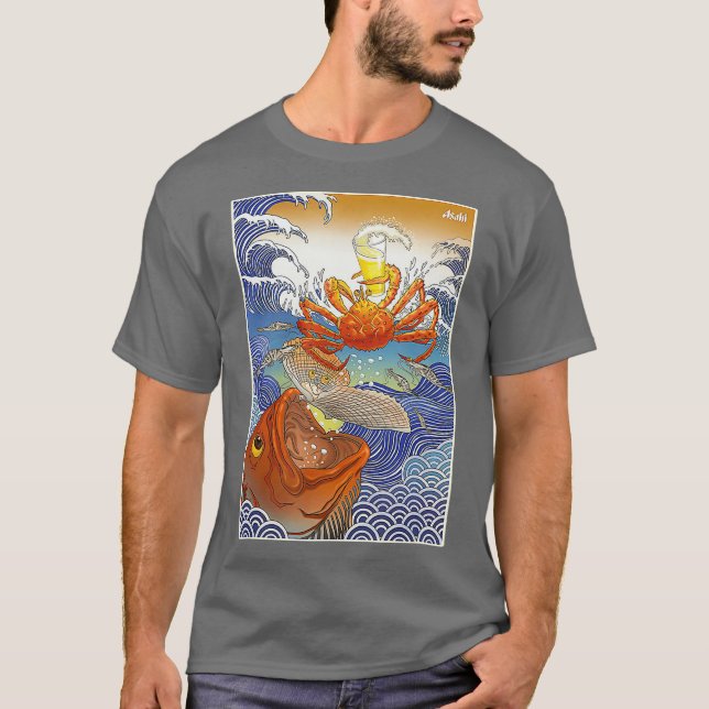 Camiseta Artesanato de cerveja japonês (Frente)