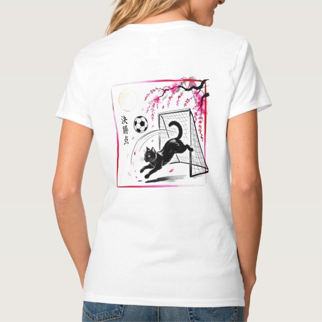 Camiseta Artistic Cherry Blossom Cat Soccer For Japanese Ar (Verso)