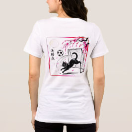 Camiseta Artistic Cherry Blossom Cat Soccer For Japanese Ar