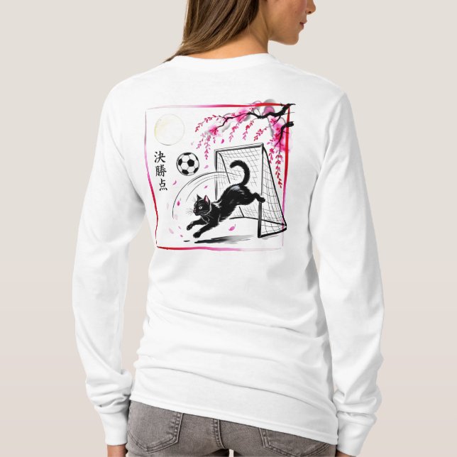Camiseta Artistic Cherry Blossom Cat Soccer For Japanese Ar (Verso)