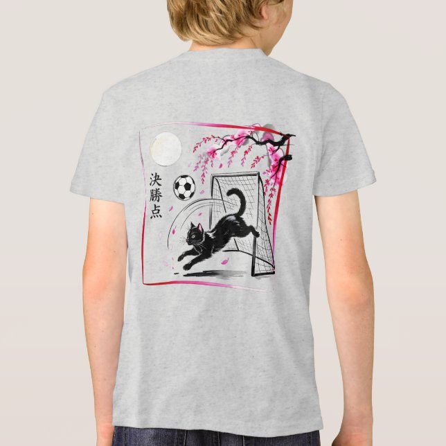 Camiseta Artistic Cherry Blossom Cat Soccer For Japanese Ar (Verso)