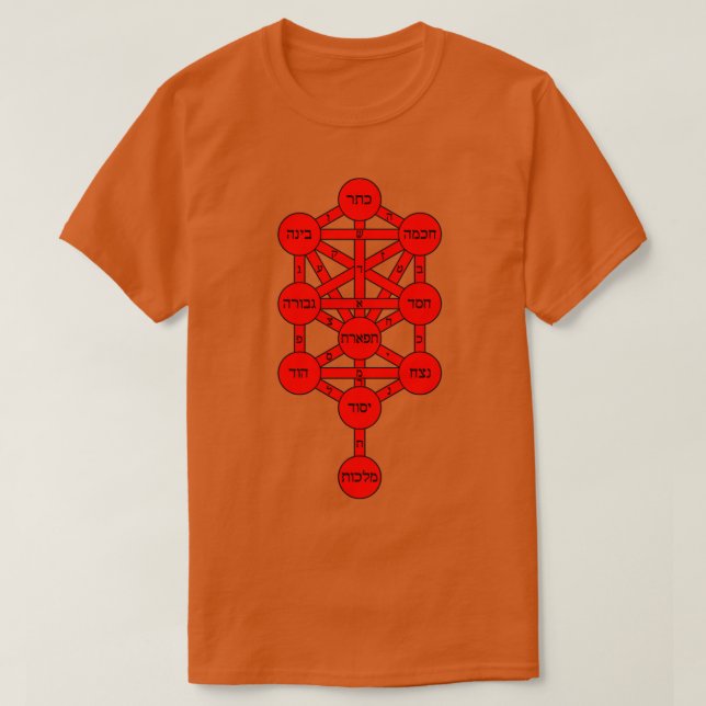 Camiseta Árvore da vida kabbalah (Frente do Design)