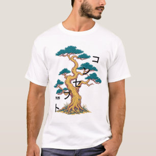 Camiseta Árvore de Pinheiro Pixel Fronteira Arte Japonesa