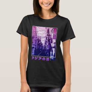 Camiseta Árvore japonesa estética Vaporwave Japonês 90s de