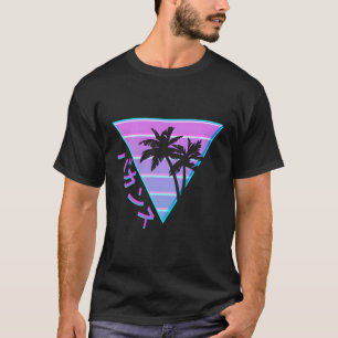 Camiseta Árvore Palm Japonesa Otaku Aestética Vaporwave 90