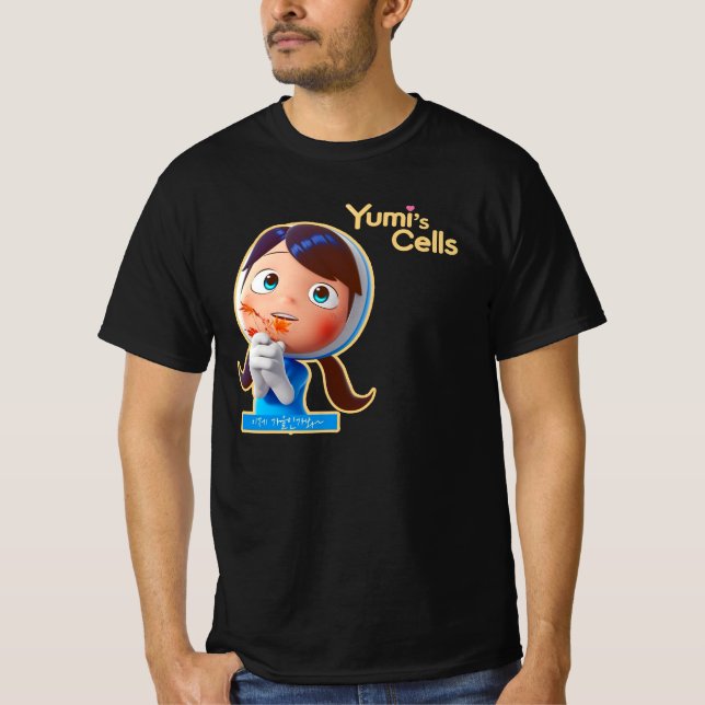 Camiseta As células de Yumi são lindas (Frente)