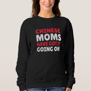 Camiseta As Mães Chinesas Têm-No A Fazer À Mãe Chinesa
