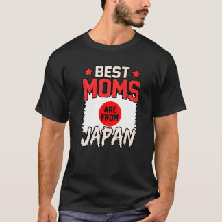 Camiseta As Melhores Mães São Do Japão