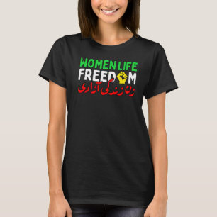Camiseta As Mulheres Apoiam A Liberdade De Vida Persa Zan Z