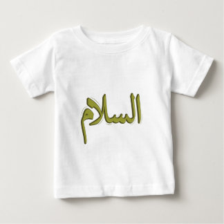 Camiseta As-Salm Arabe Calliographic Baby Fine Jersey