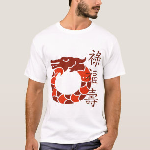Camiseta As senhoras vermelhas do dragão destruíram o