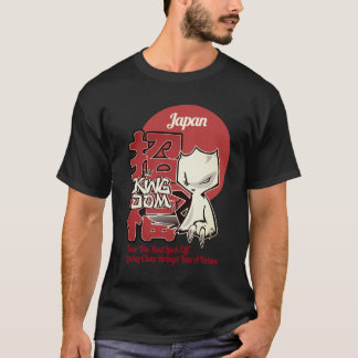Camiseta Ascensão 2 do Japão.