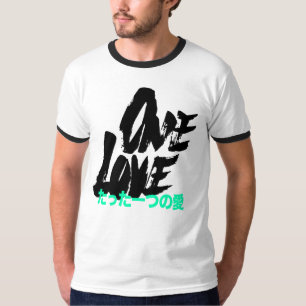 Camiseta ascensão da safra northstar