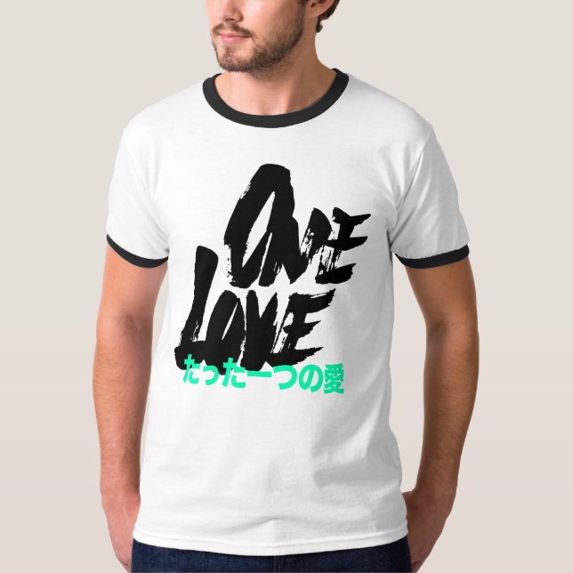 Camiseta ascensão da safra northstar (Frente)