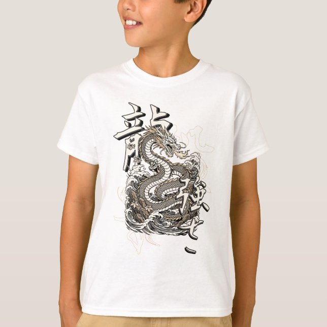 Camiseta Ascensão de Ryu (Frente)