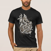 Ascensão de Ryu