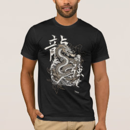 Camiseta Ascensão de Ryu