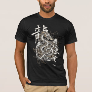 Camiseta Ascensão de Ryu