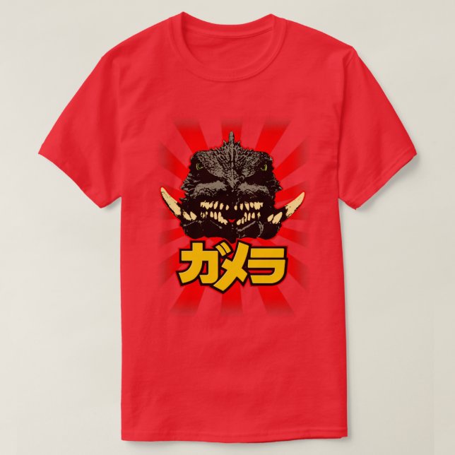 Camiseta Ascensão GAMERA Sun 4 (Frente do Design)