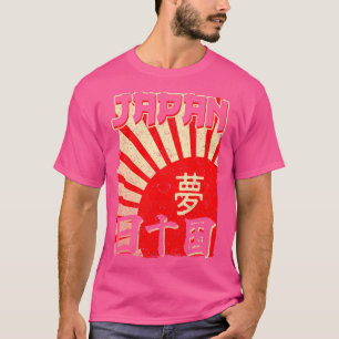 Camiseta Ascensão Japonesa Sun Kanji Art
