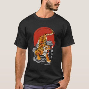 Camiseta Ascensão sem rosto Sun Japonês Kanji Escrevendo