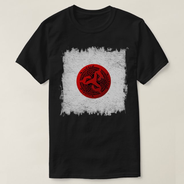 Camiseta Ascensão Sun japonesa (Frente do Design)