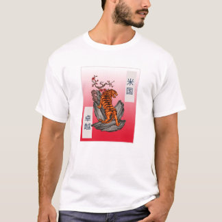 Camiseta Ascensão Tiger