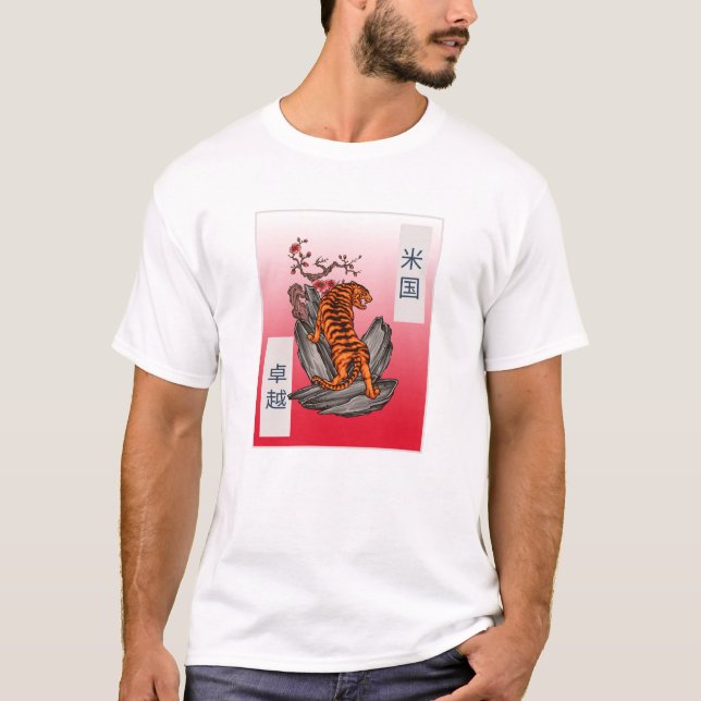 Camiseta Ascensão Tiger (Frente)