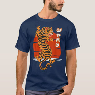 Camiseta Asia Anime Japan Manga Retro Grunge Otaku Kanji Ti