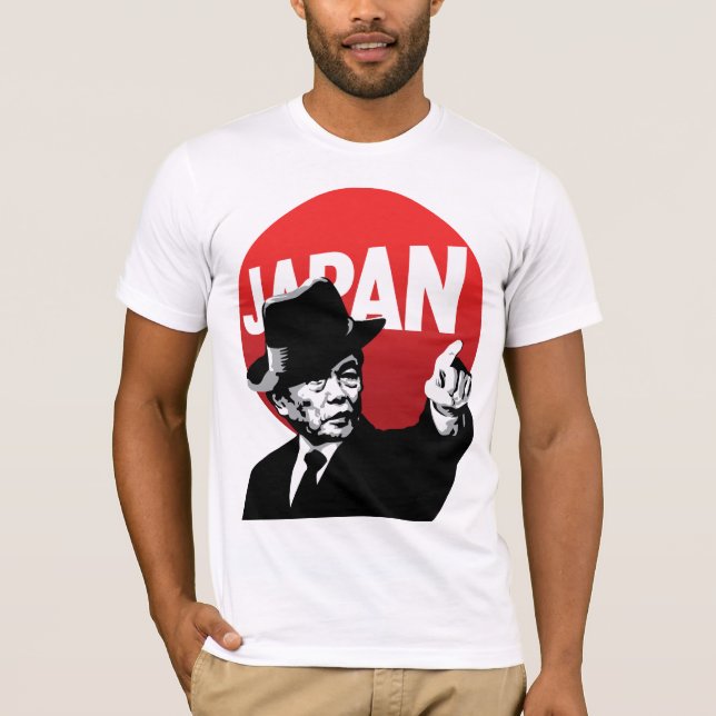 Camiseta Aso Japan (Frente)