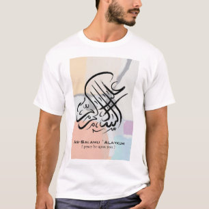 Camiseta Assalamu 'alaikum - Caligrafia árabe Arte