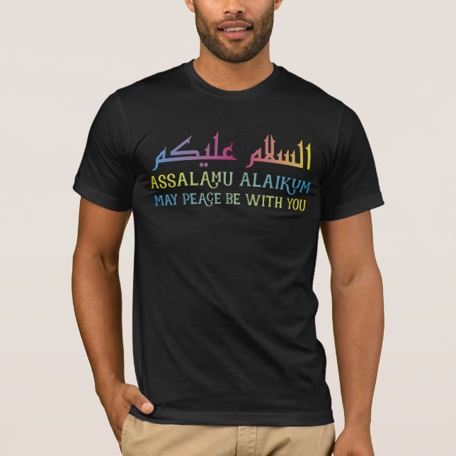 Camiseta Assalamu Alaikum Pode Estar Em Paz Com Você Islâmi (Frente)