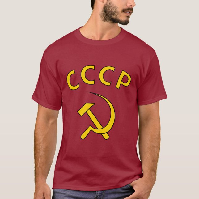 Camiseta Assinar CCCP e martelo e símbolo falcioso (Frente)