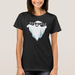 CAMISETA ASSUSTADOR
