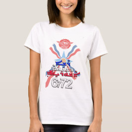 Camiseta Assyrian New Year 6772 T Shirt