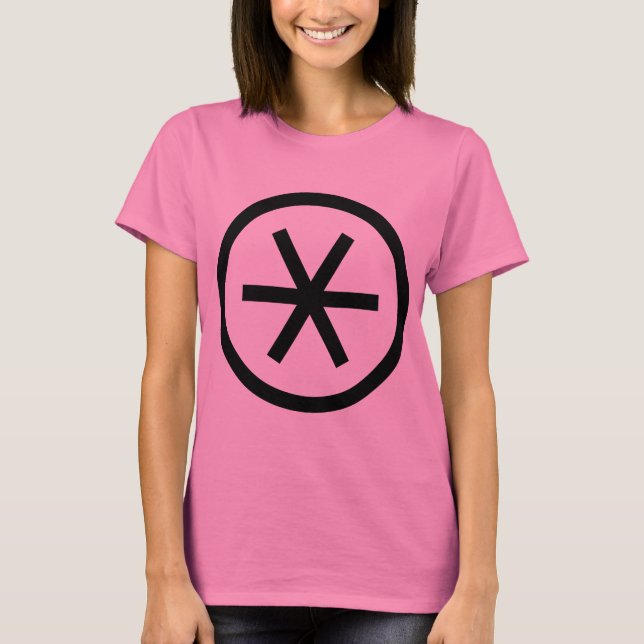 Camiseta Asterisco dentro de um círculo (Frente)