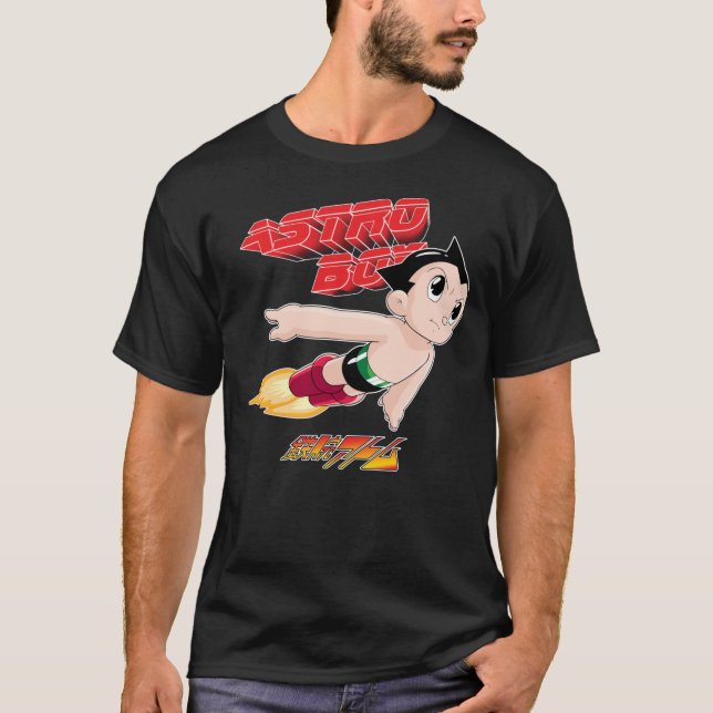 Camiseta Astro Boy Classic (Frente)