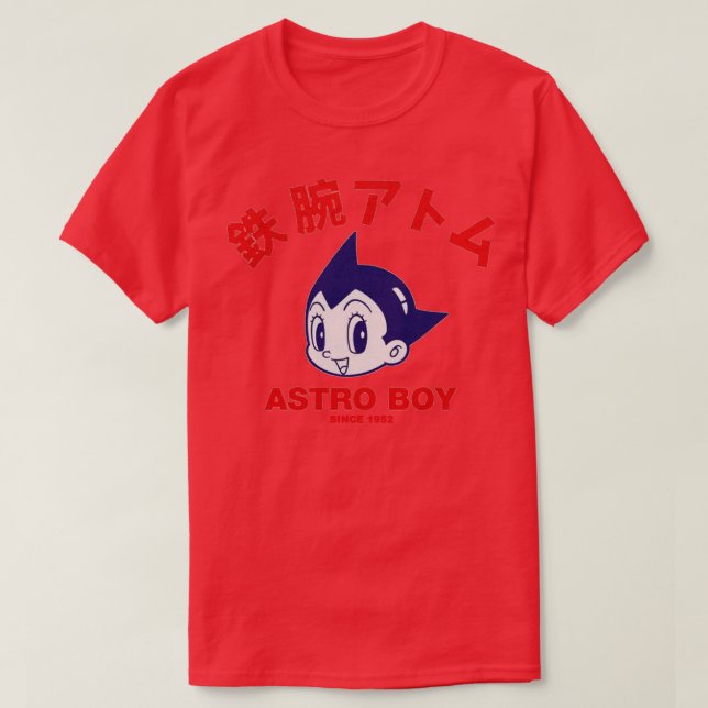 Camiseta Astro Boy Desde 1952 (Frente do Design)