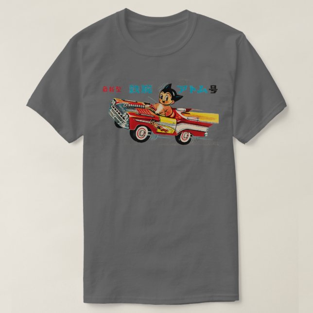 Camiseta Astro Boy em versão II (Frente do Design)