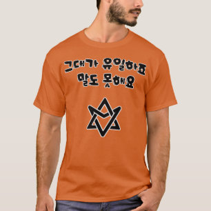 Camiseta Astro Cats - Letras