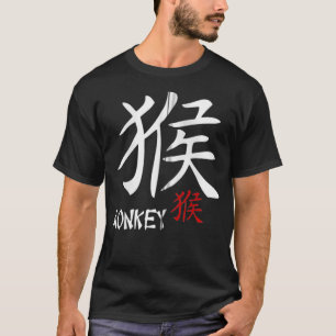 Camiseta Astrologia Zodiac Chinesa Macaco Caligrafia Kanji
