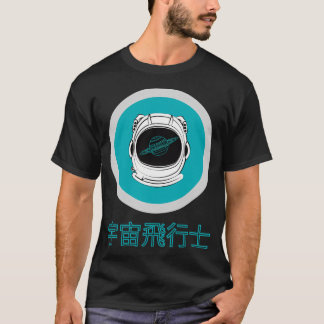 Camiseta Astronauta japonês