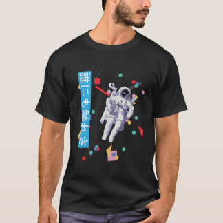 Camiseta Astronauta Vaporwave Kanji Street Wear