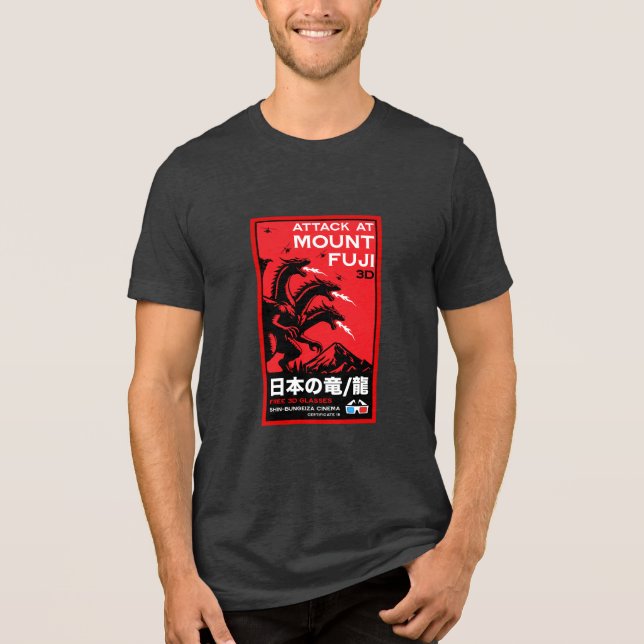 Camiseta Ataque Kaiju Japonês No Monte Fiji (Frente)