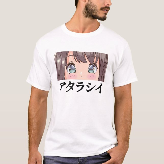 Camiseta Atarashii - Olhos Animes - Estética Japonesa Otaku (Frente)